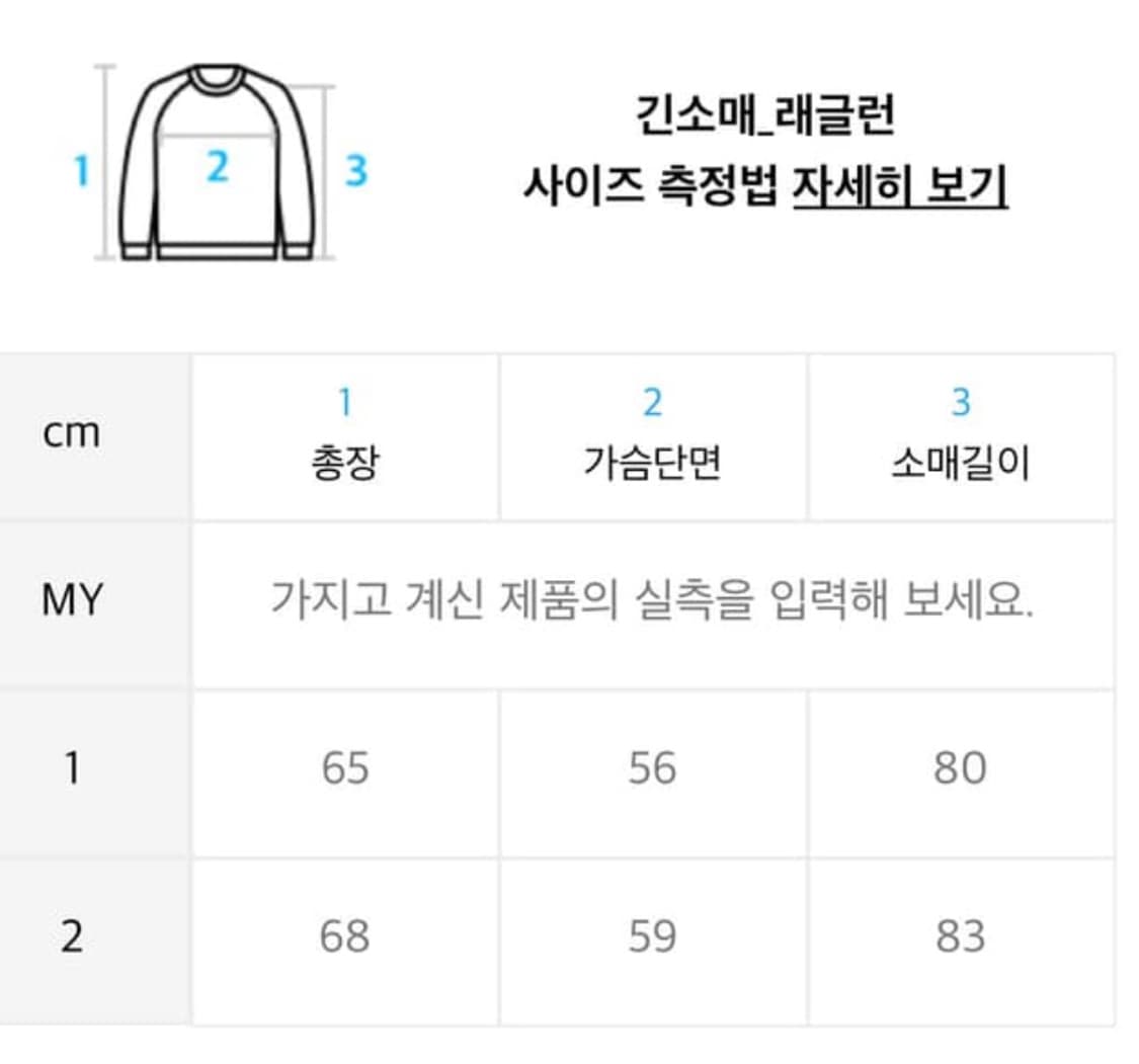 나체 BRAID HOODIE ZIP-UP 상품이미지3