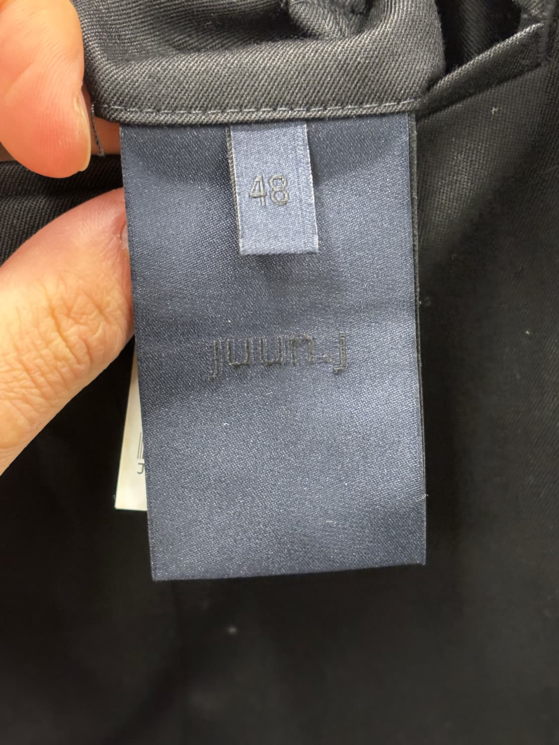 준지 블랙 밴딩 테이퍼드 팬츠 상품이미지5