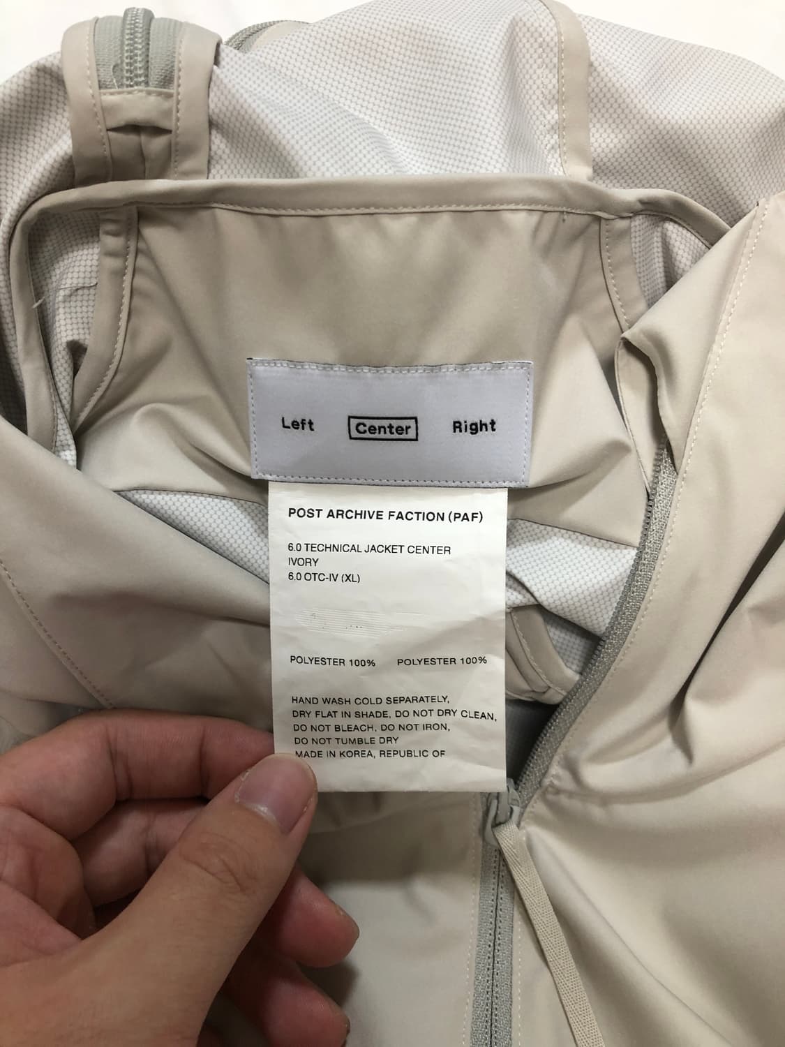 [XL] Paf 6.0 Technical Jacket Center 상품이미지4