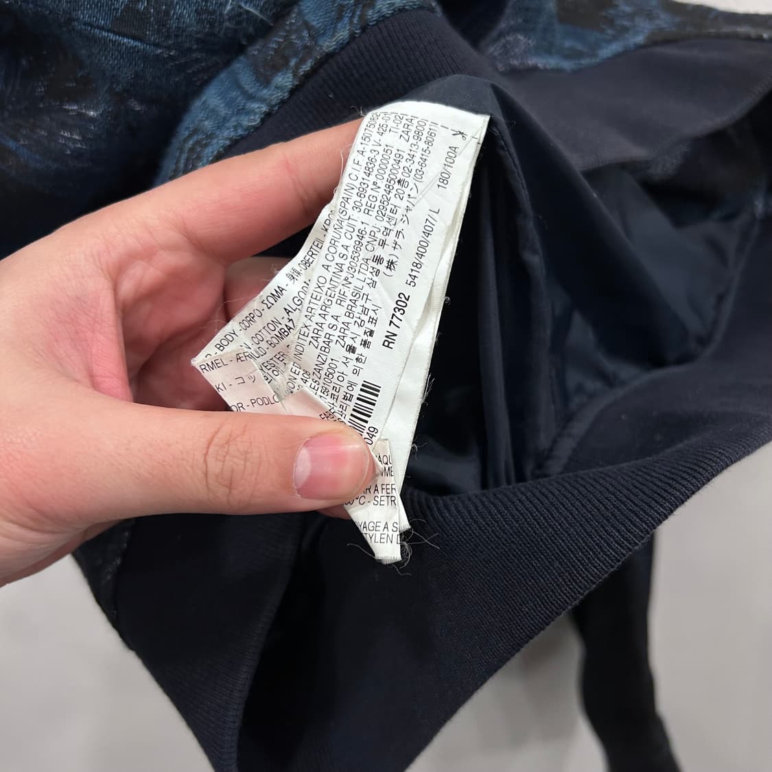 자라 데님웨어 자수 래글런 숄카라 스타디움 자켓 상품이미지4