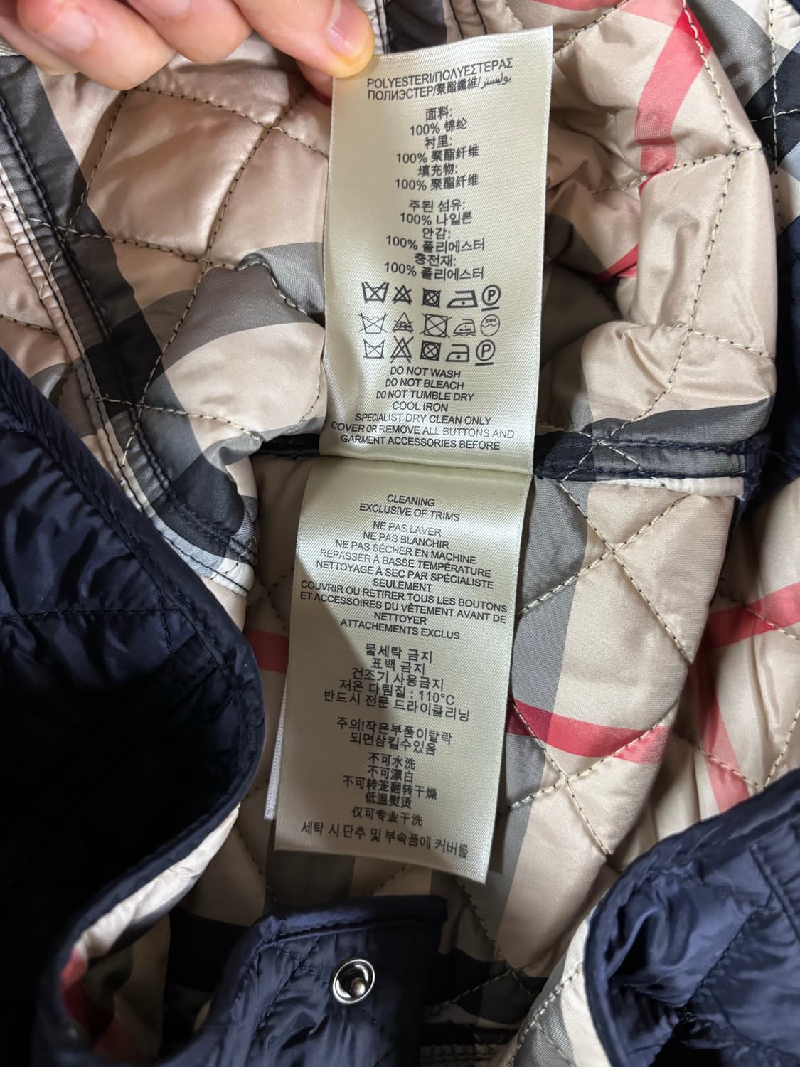 버버리 브릿 블랙 퀼팅 자켓 S 상품이미지6