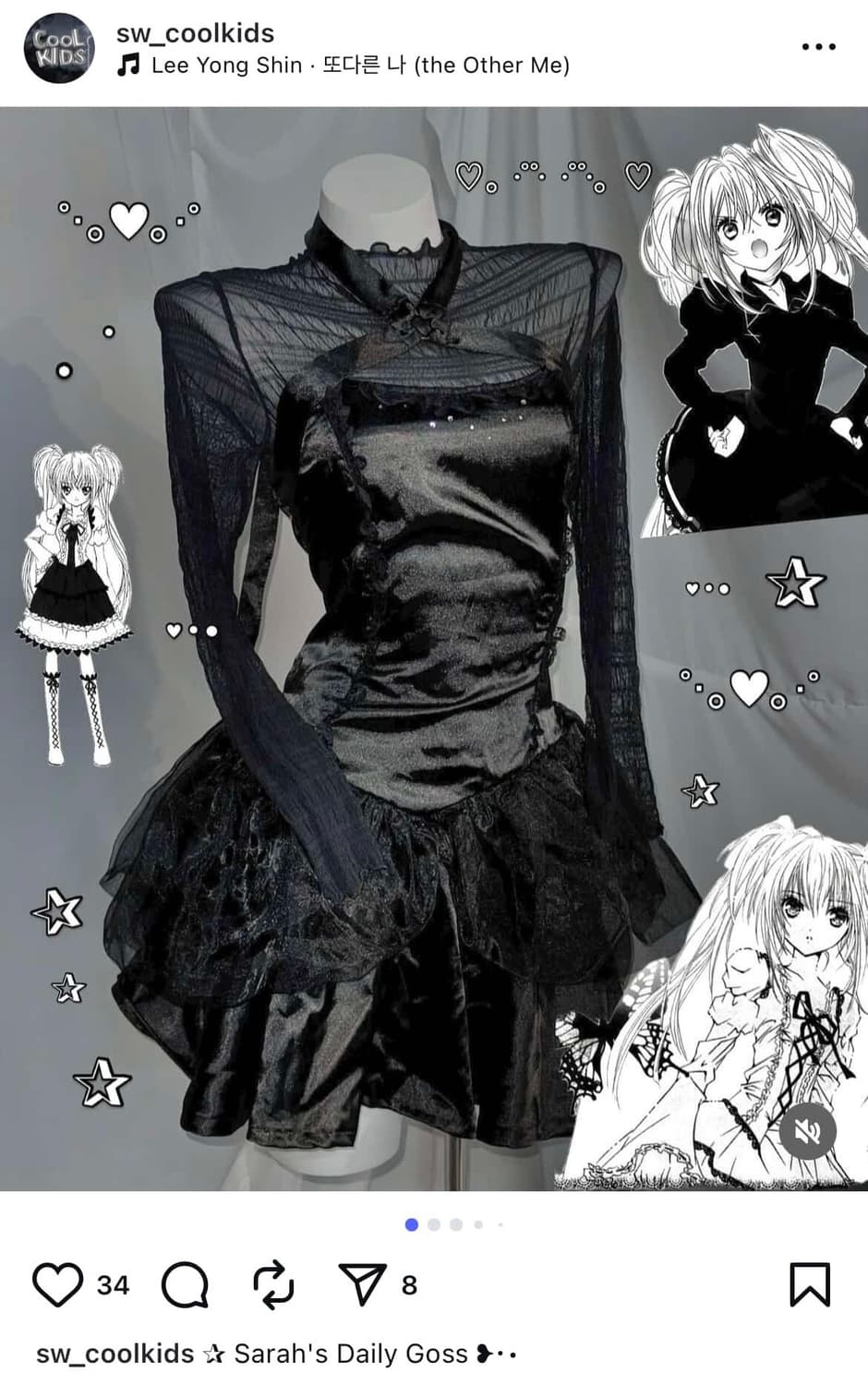 스윙잉서울 쿨키즈 고스로리 고스룩 미사깔 일브 빈티지 블랙시스루원피스 상품이미지1