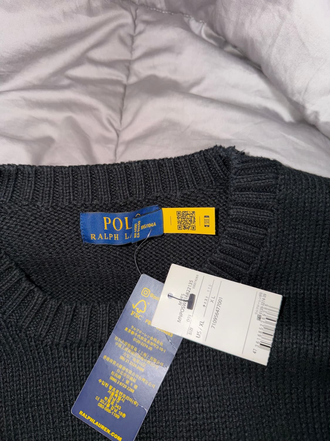 폴로 랄프로렌 베어 니트 -영업중 ph-1 착용- 상품이미지8
