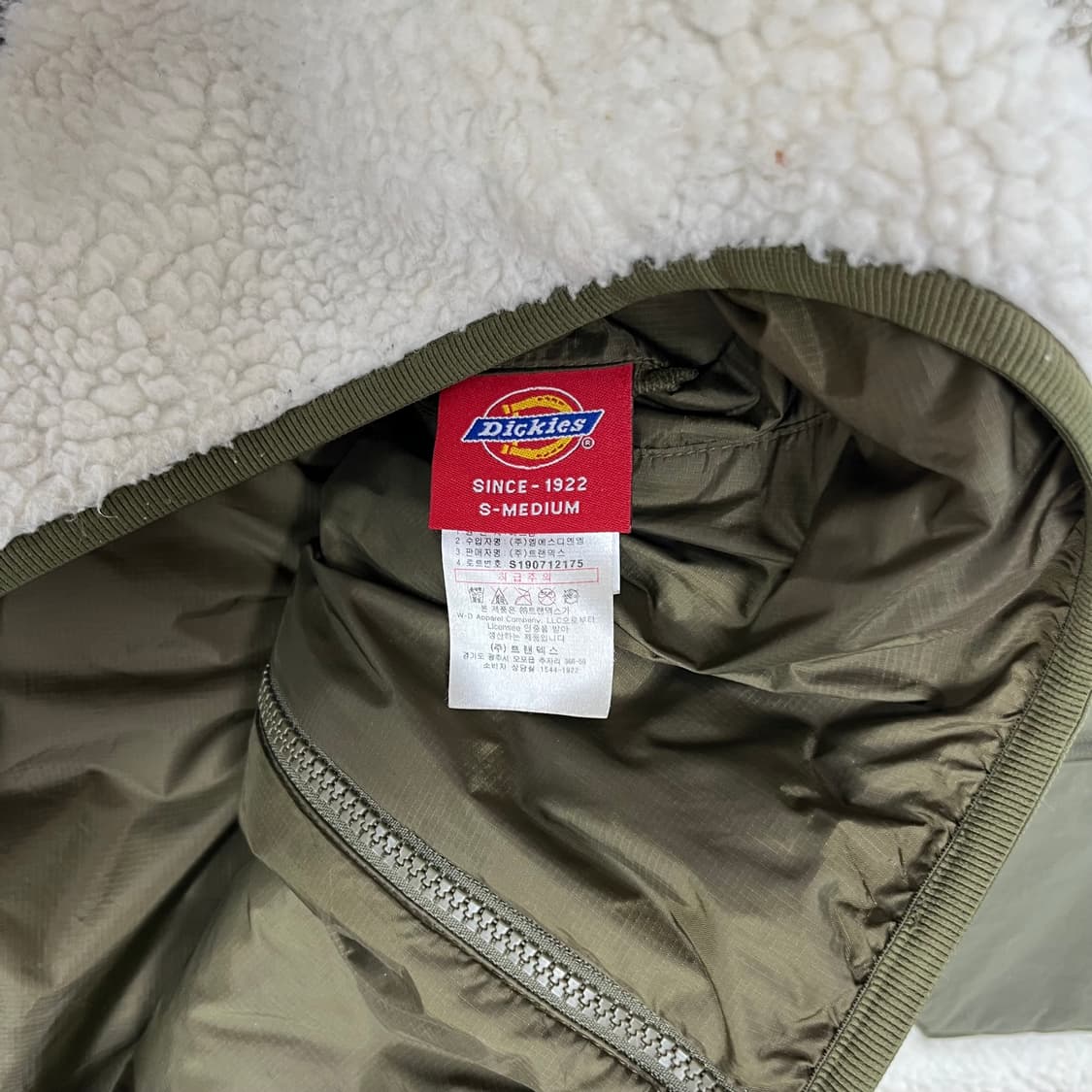 <디키즈 리버시블 플리스 카키 자켓> No.1367 상품이미지8
