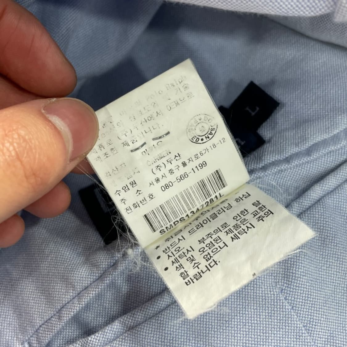 100 폴로 랄프로렌 쓰리버튼 블레이저 자켓 상품이미지6