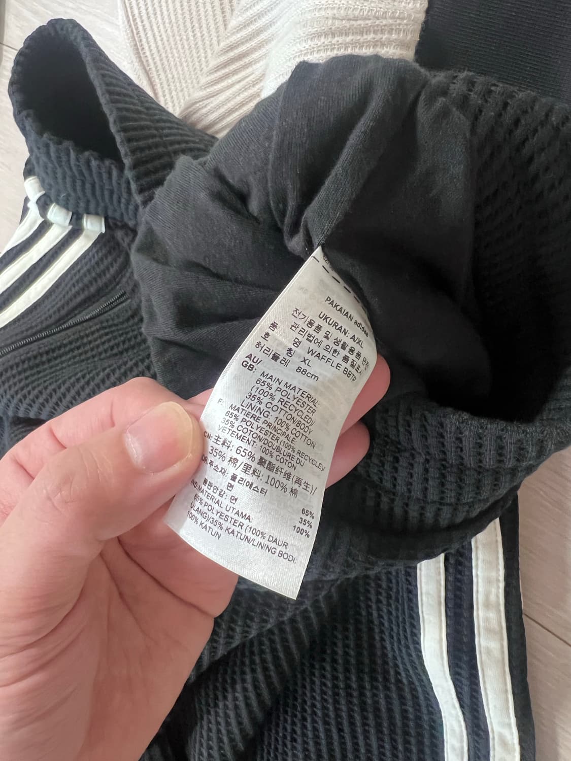 아디다스 와플 버켄바우어 트레이닝 셋업 상품이미지7