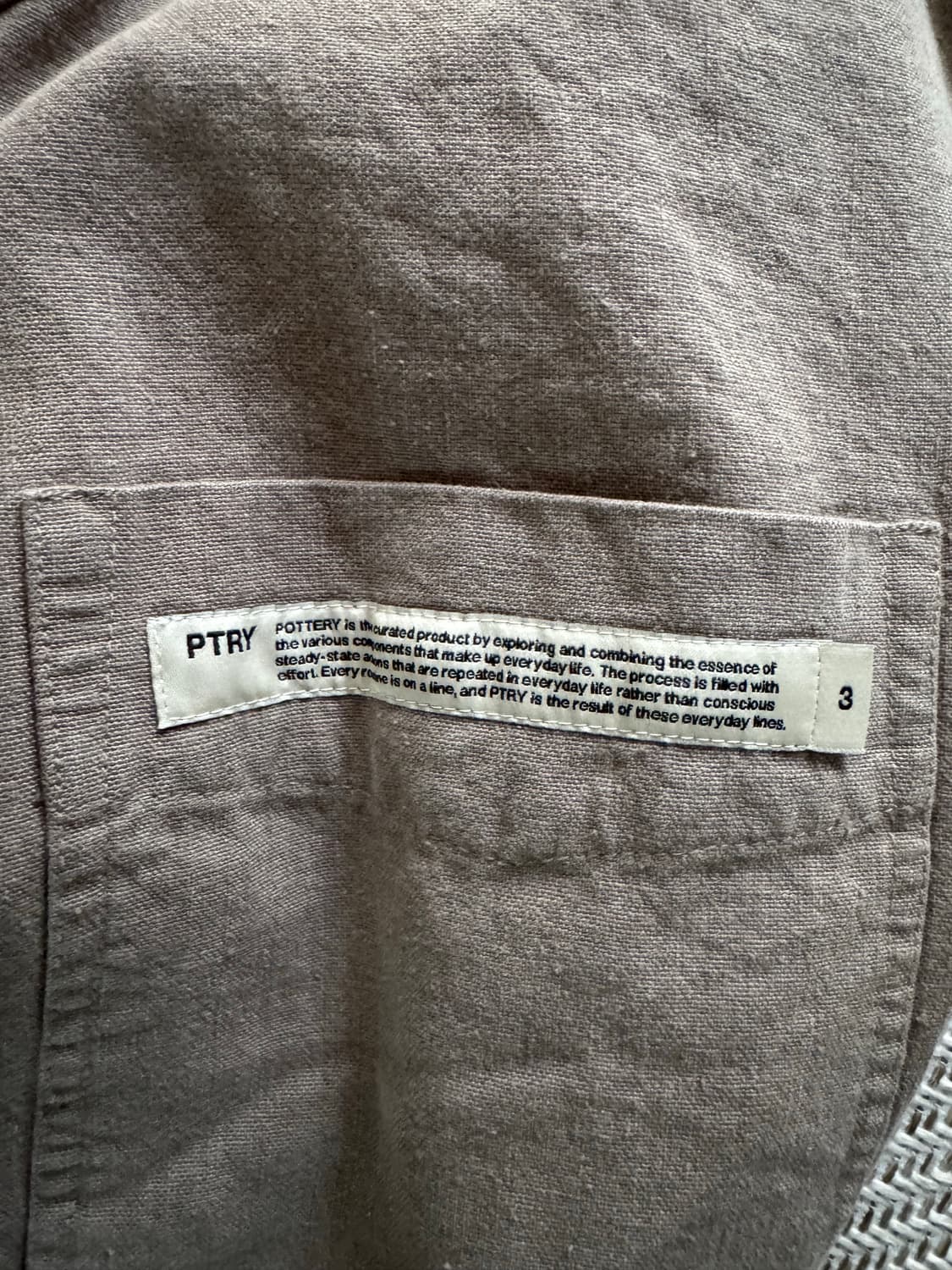 포터리 스윙탑 블루종 3사이즈 팝니다! 상품이미지3