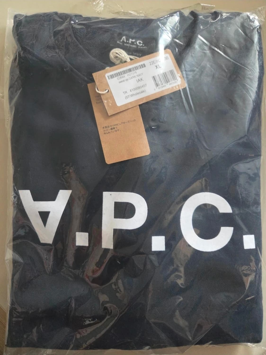 (새상품)아페쎄 APC V.P.C. 로고 맨투맨 XL, L 상품이미지2