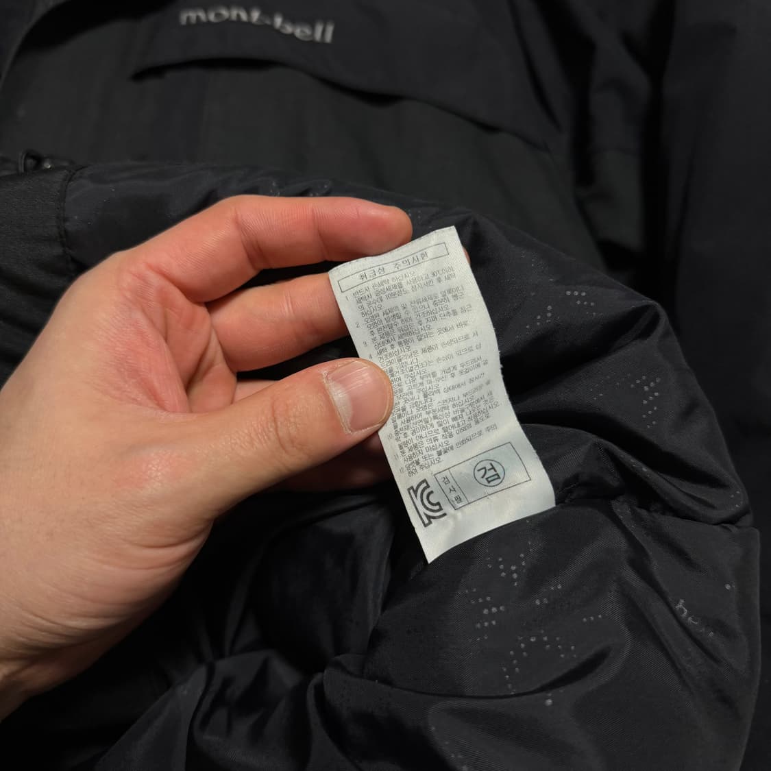 몽벨 EX800 고어텍스 패딩 파카 상품이미지5