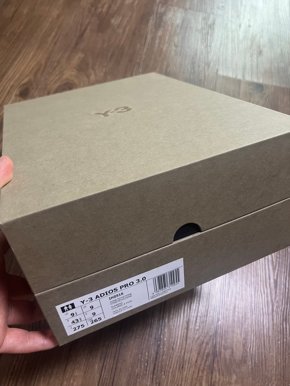 아디오스 프로3 Y-3 275 상품이미지6