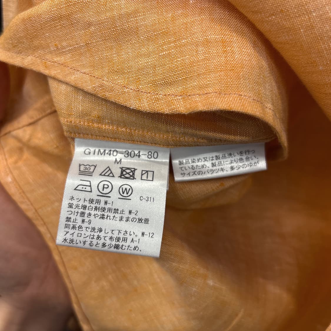 매킨토시 런던 와이드 스프레드 카라 나폴리탄 린넨 셔츠 N1086 상품이미지8