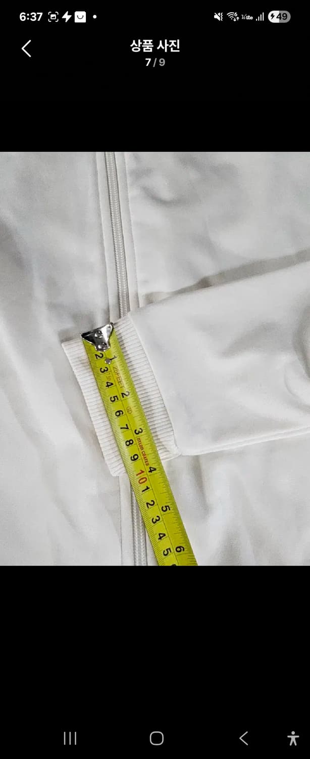 아디다스 크림색 트랙탑집업  90 상품이미지7