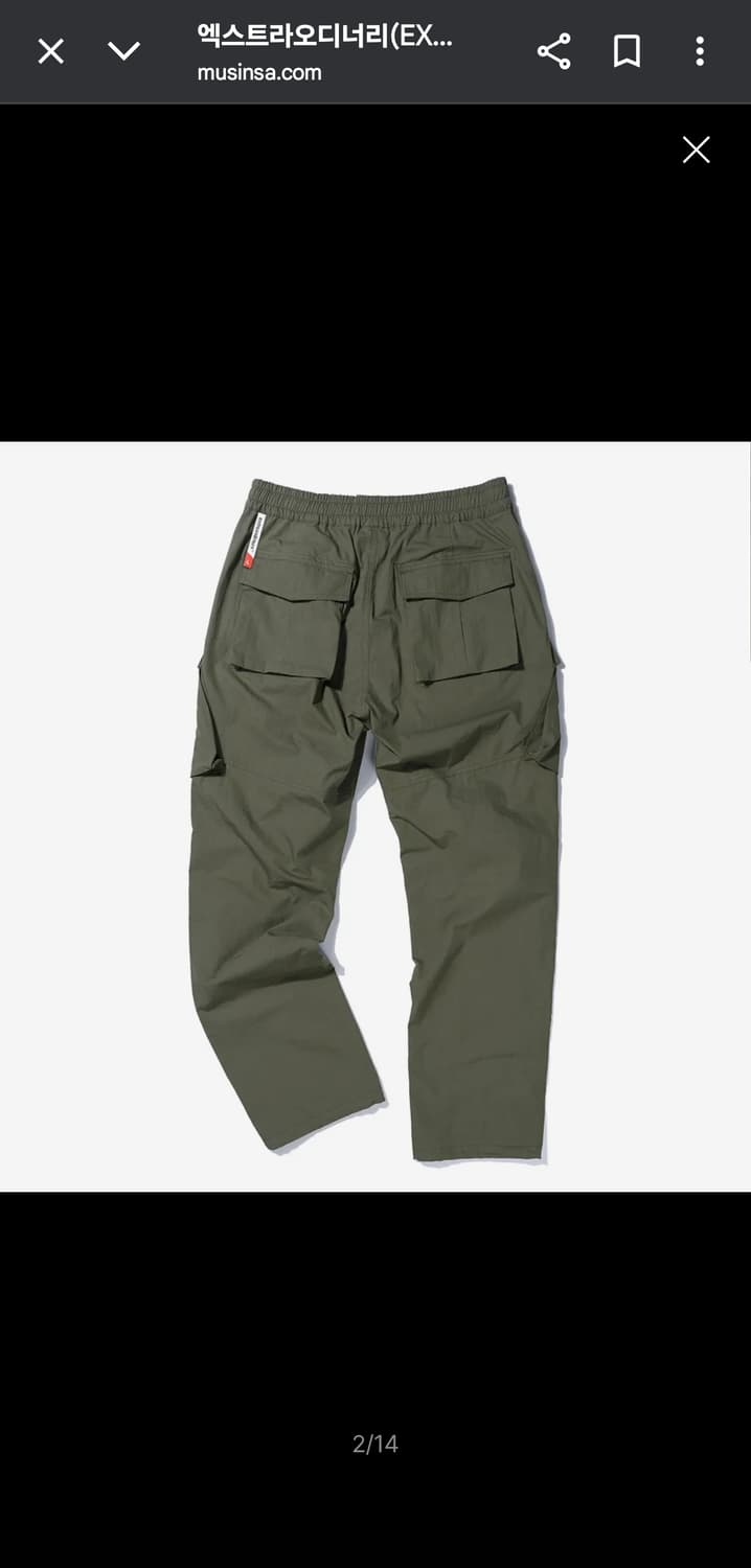 엑스트라오디너리 유틸리티2 카고팬츠 카키 상품이미지2