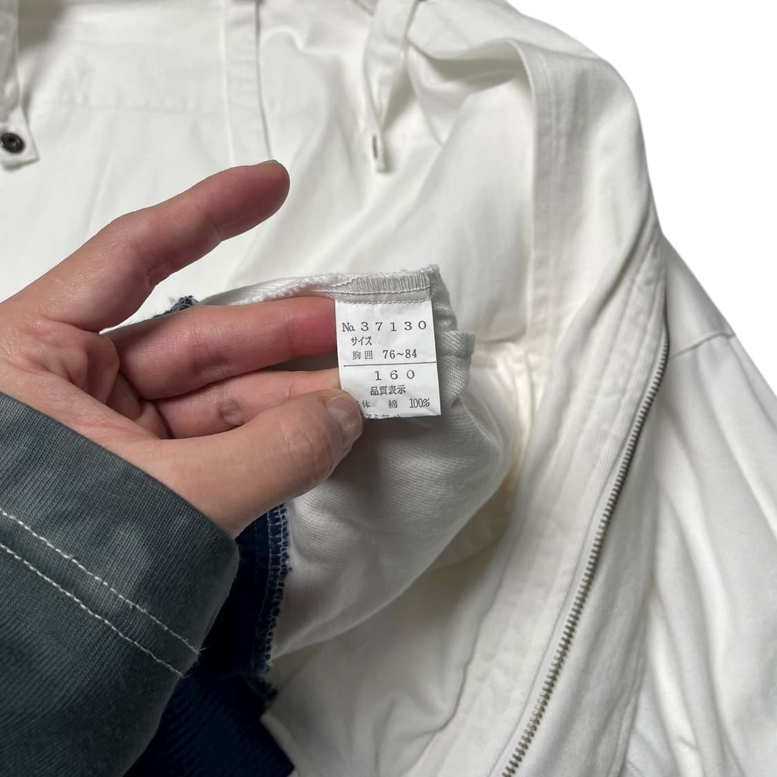 80's royce 화이트 후드 집업 상품이미지9