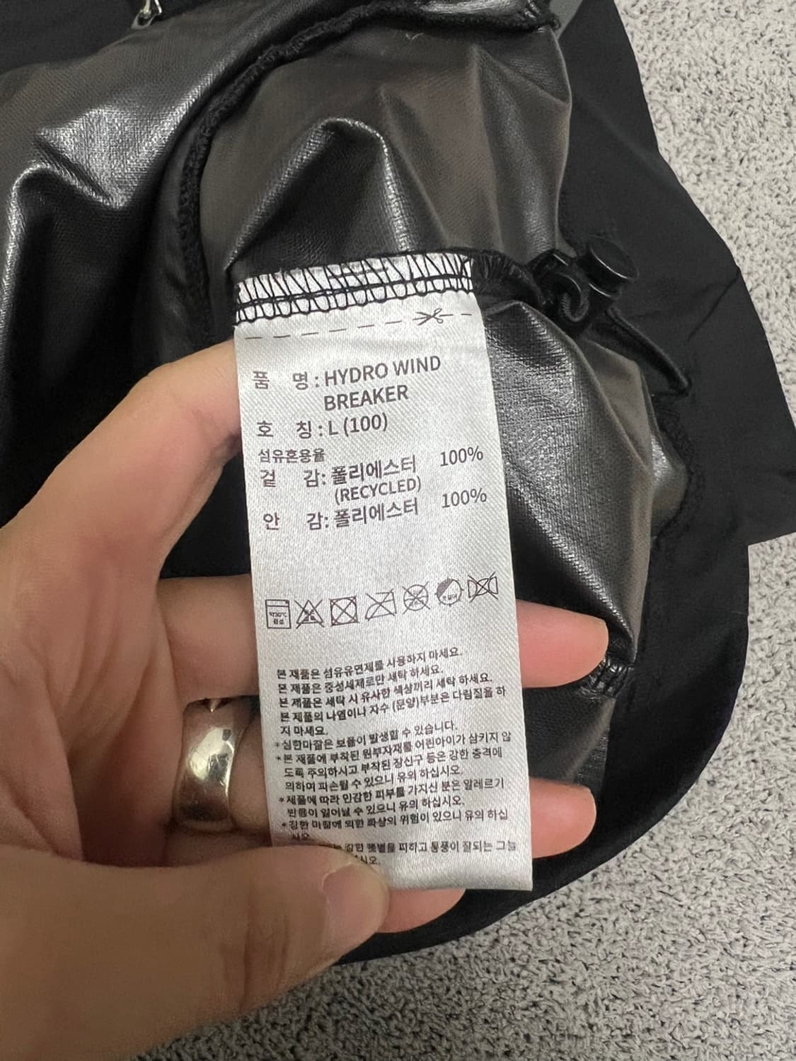 (L) 아디다스 하이드로 윈드브레이커 바람막이 상품이미지4