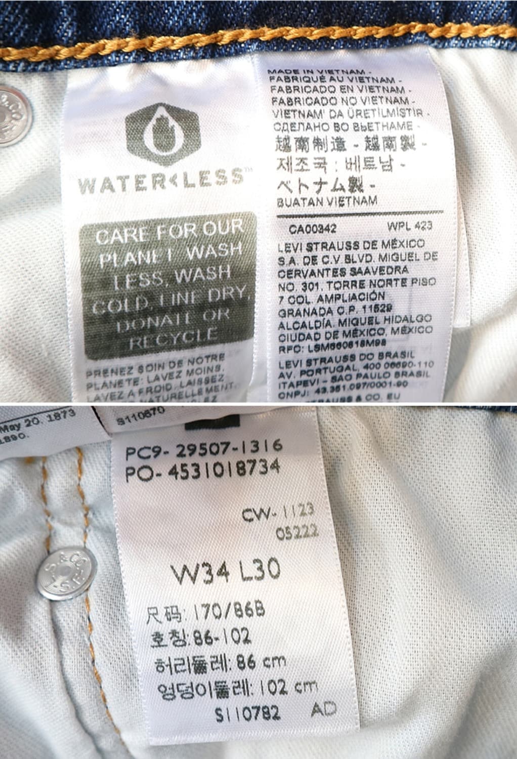 
LEVIS 리바이스 502 슬림핏 데님 33사이즈  상품이미지9