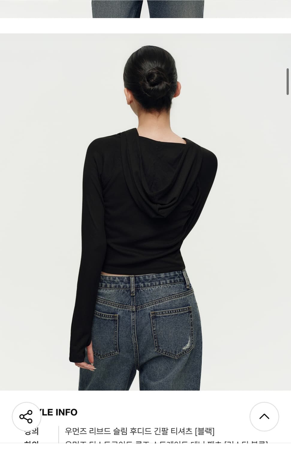 (새상품)무신사스탠다드우먼 슬림 후드긴팔티셔츠XL 상품이미지2