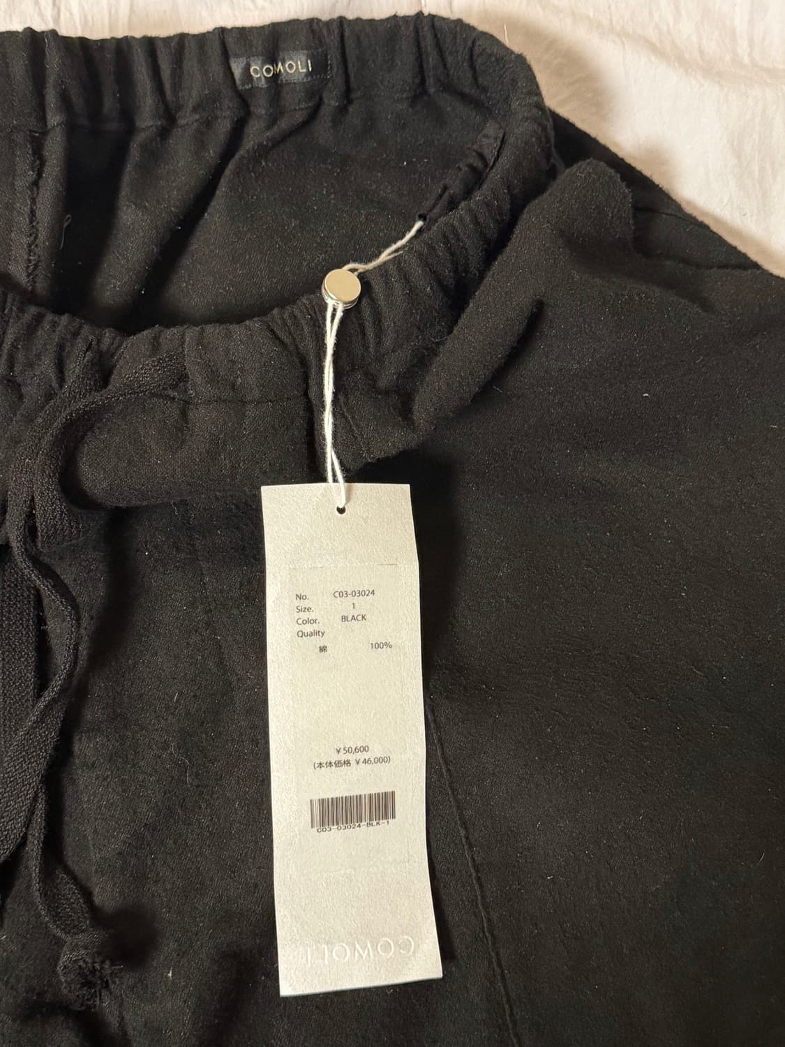 (택부착 상품) 코모리 25AW 코튼넬 테이퍼드 팬츠 (1사이즈) 상품이미지1