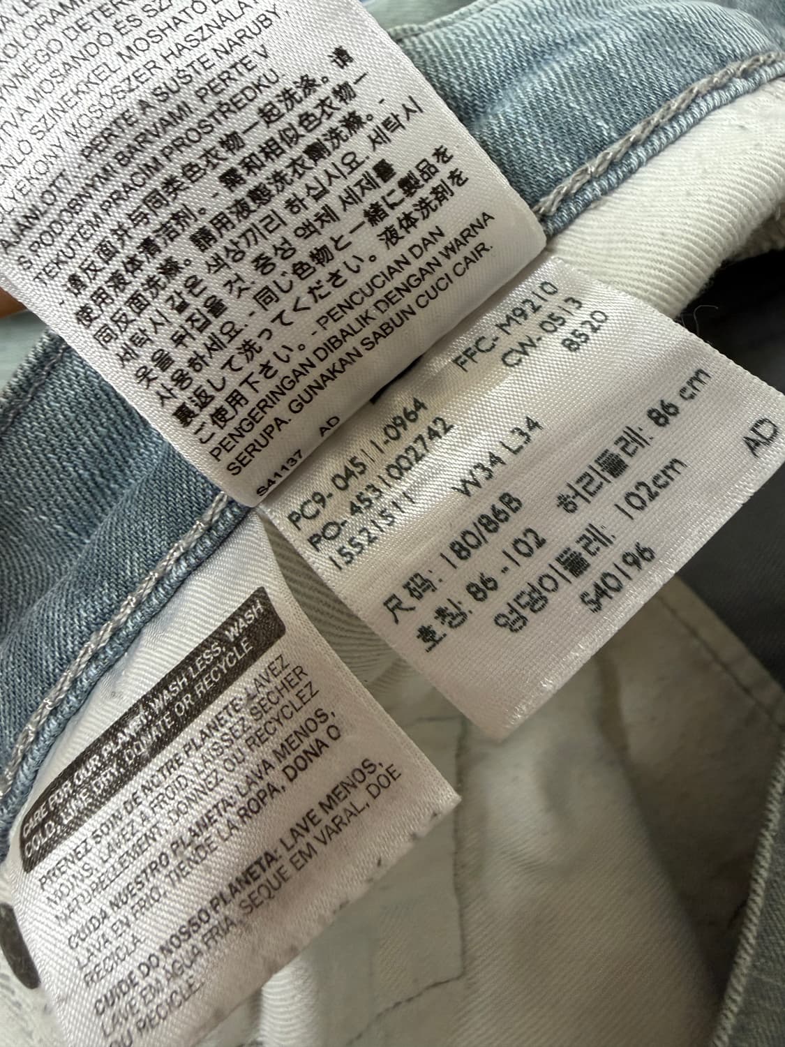 리바이스 청바지 511 상품이미지6