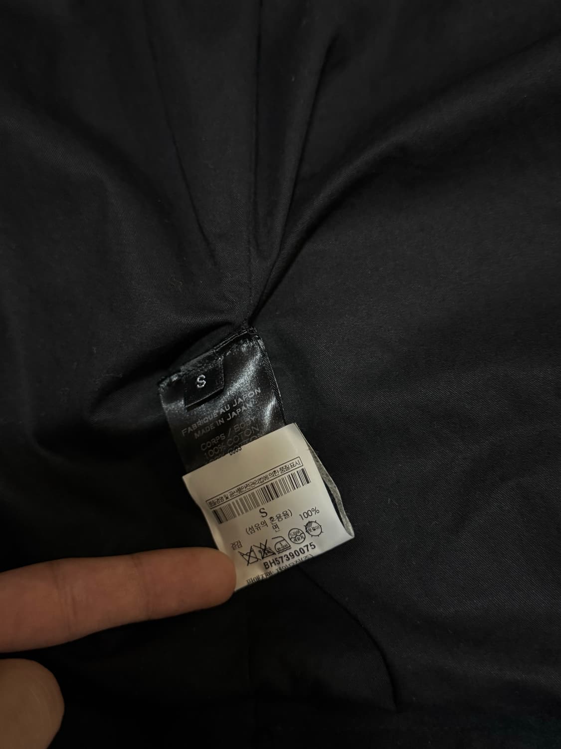 Balmain Waxed moleskin rider jacket 상품이미지6