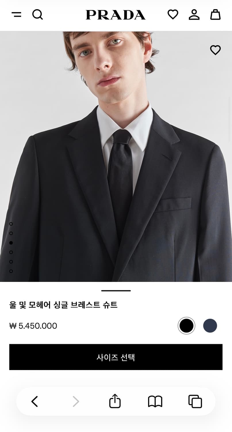 48) 프라다 정장 셋업 블랙 상품이미지1