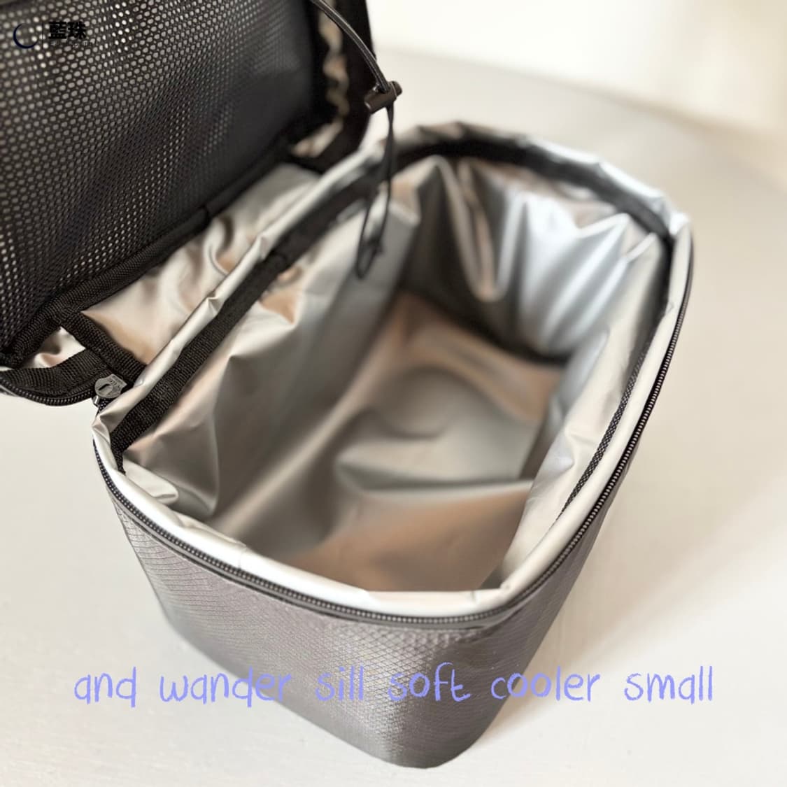 앤드원더 and wander 캠핑 실 소프트쿨러 차콜 574-497727 상품이미지3