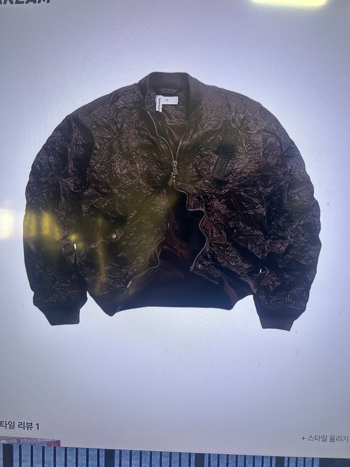 글렌 마틴스 봄버 자켓  상품이미지1