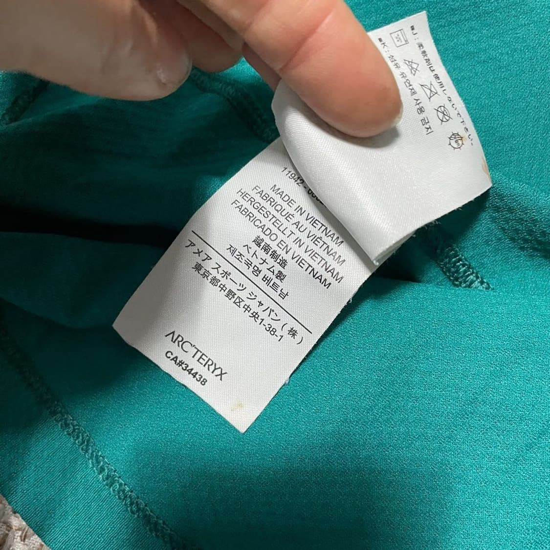 아크테릭스 등산 반집업 기능성 반팔7639 상품이미지5