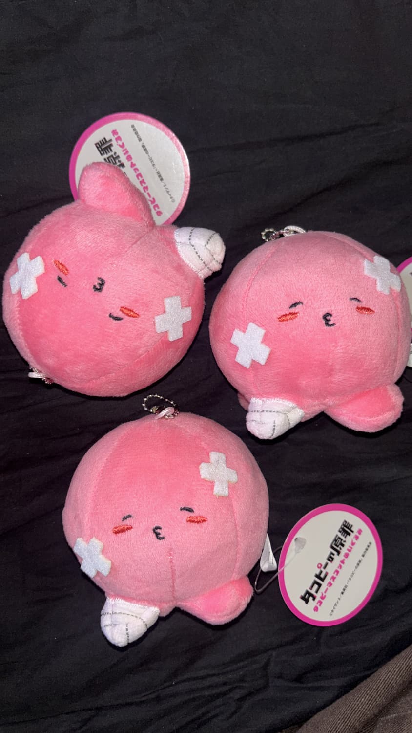 (일본 정품) 타코피의 원죄 마스코트 키링 인형 - 붕대 타코피 상품이미지1