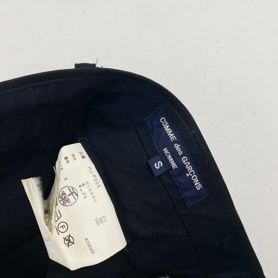 꼼데가르송 옴므 블랙 슬렉스 팬츠 (30) 상품이미지6