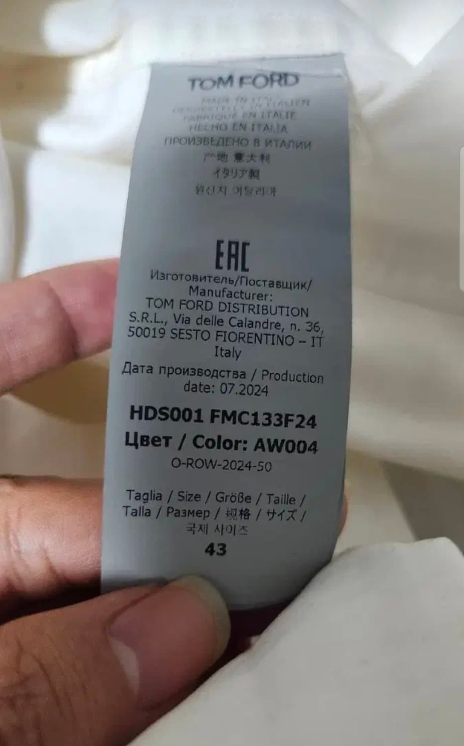 톰포드 25ss 트윌 웨스턴 셔츠 43 상품이미지6