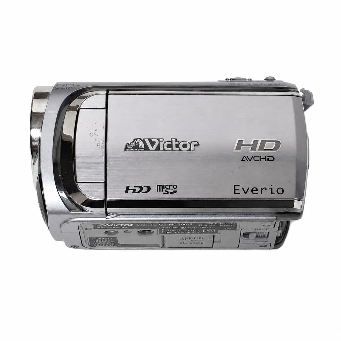 ​📸 [풀박스/대용량 배터리] JVC GZ-HD300 상품이미지3