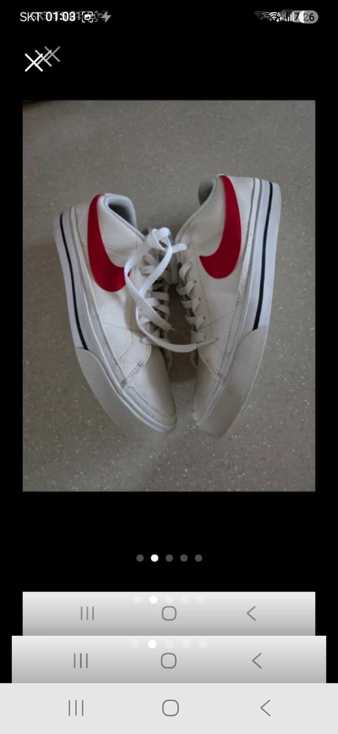 나이키 블레이저 코트 로우 가죽스니커즈270 상품이미지2