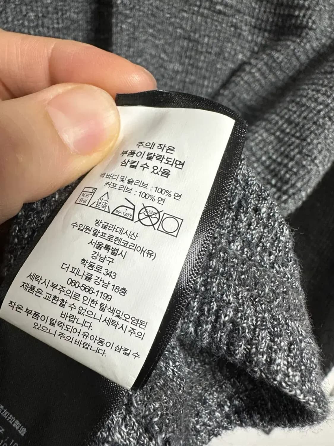 RRL 더블알엘 와플 헨리넥 긴팔 티셔츠 M 상품이미지2