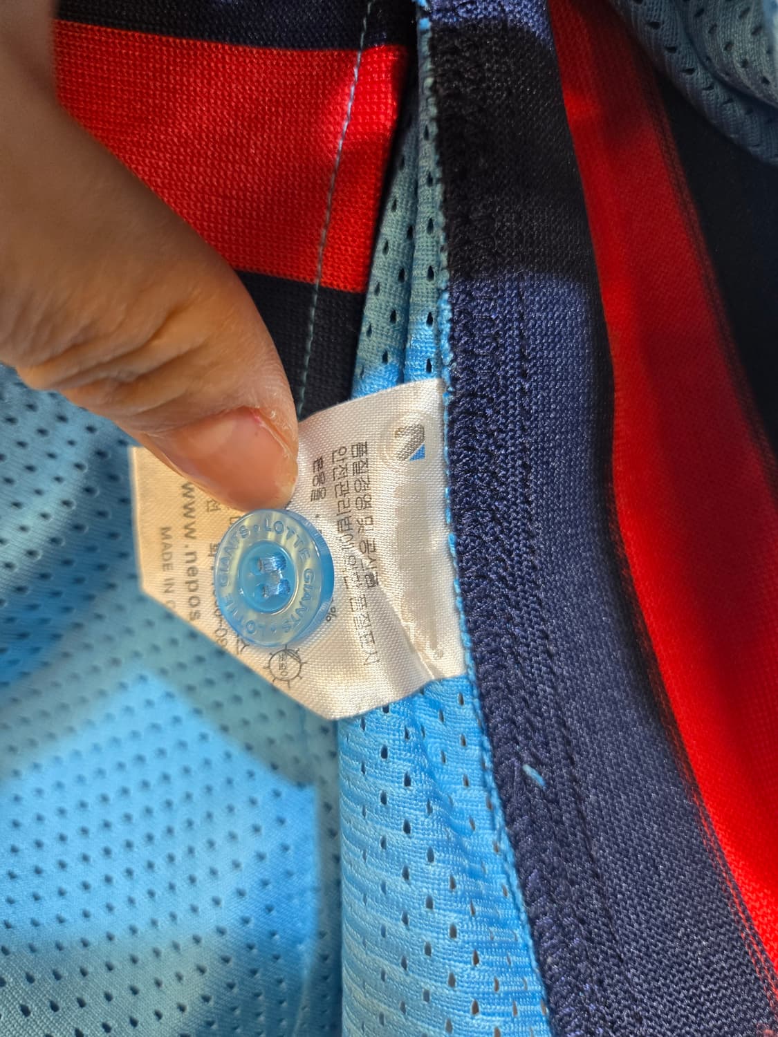 롯데자이언츠 아동유니폼 5호 상품이미지3