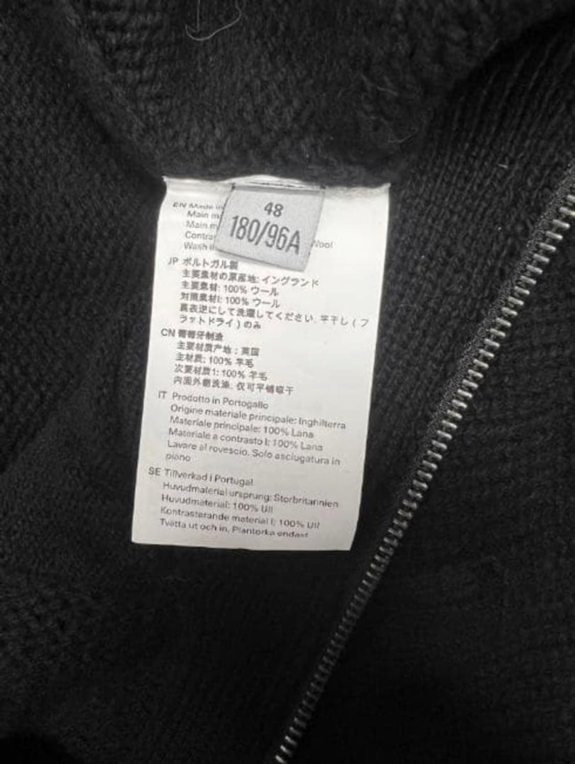 아워레가시 울트라 집업 퍼넬 제트 니트 가디건 블랙 상품이미지5