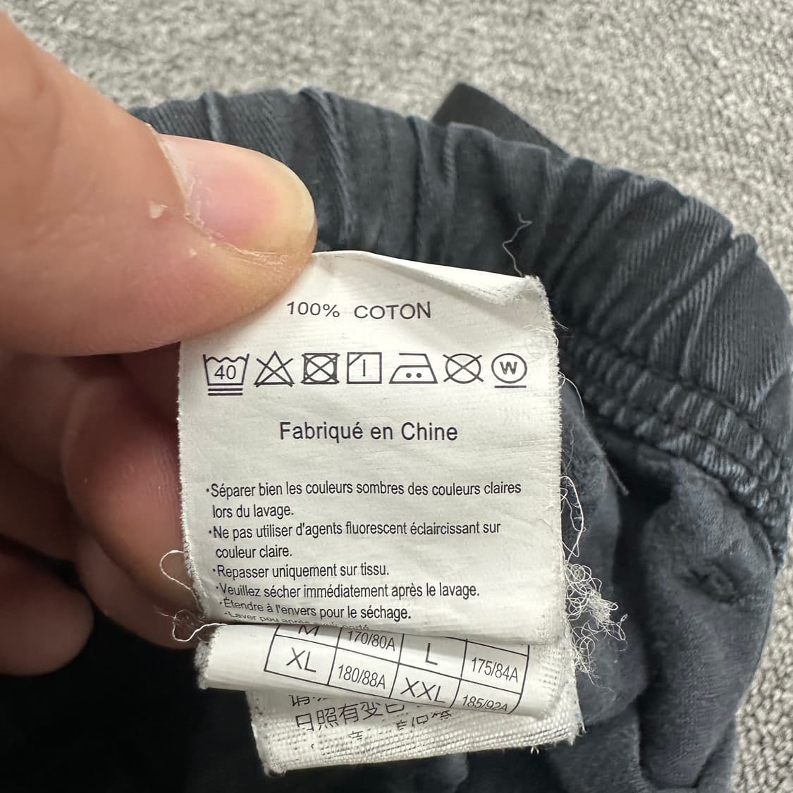 그라미치 코튼 팬츠 상품이미지6