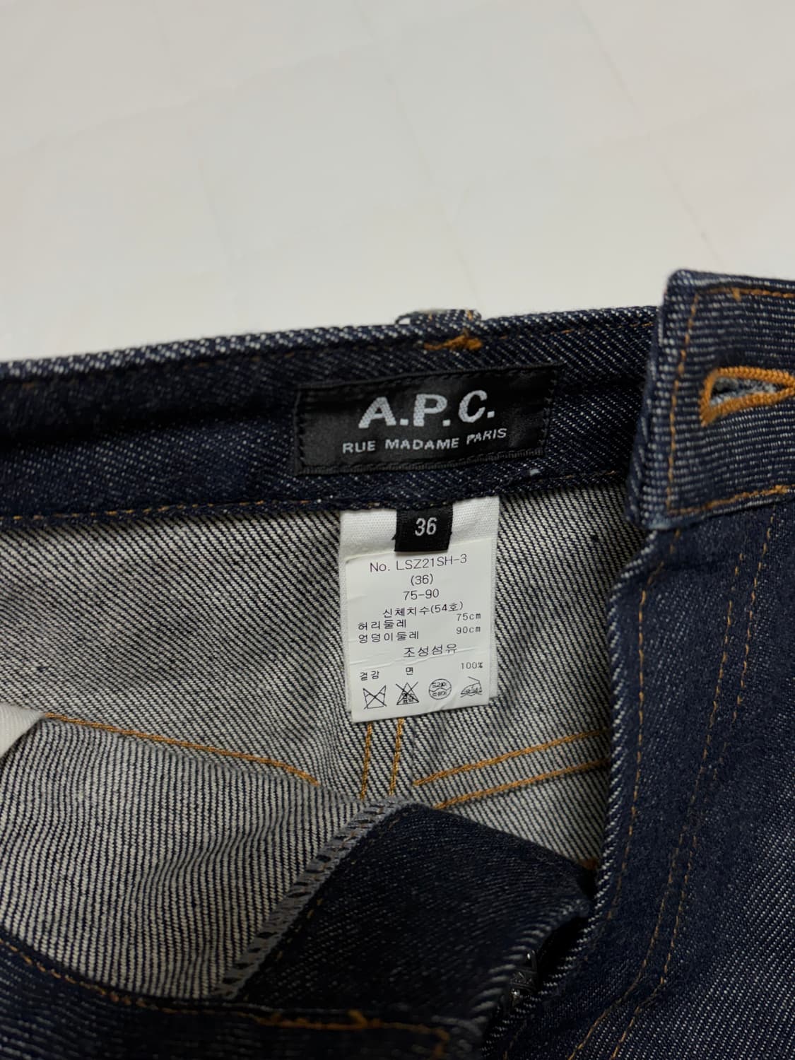 아페쎄 주페 스탠다드 36 상품이미지3