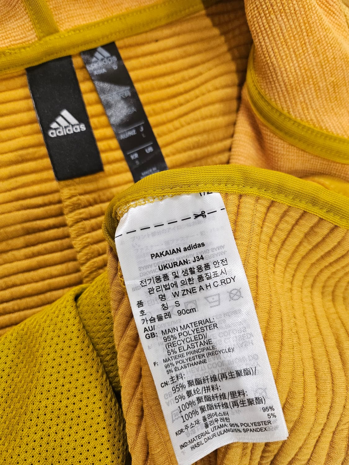 아디다스 상품이미지4