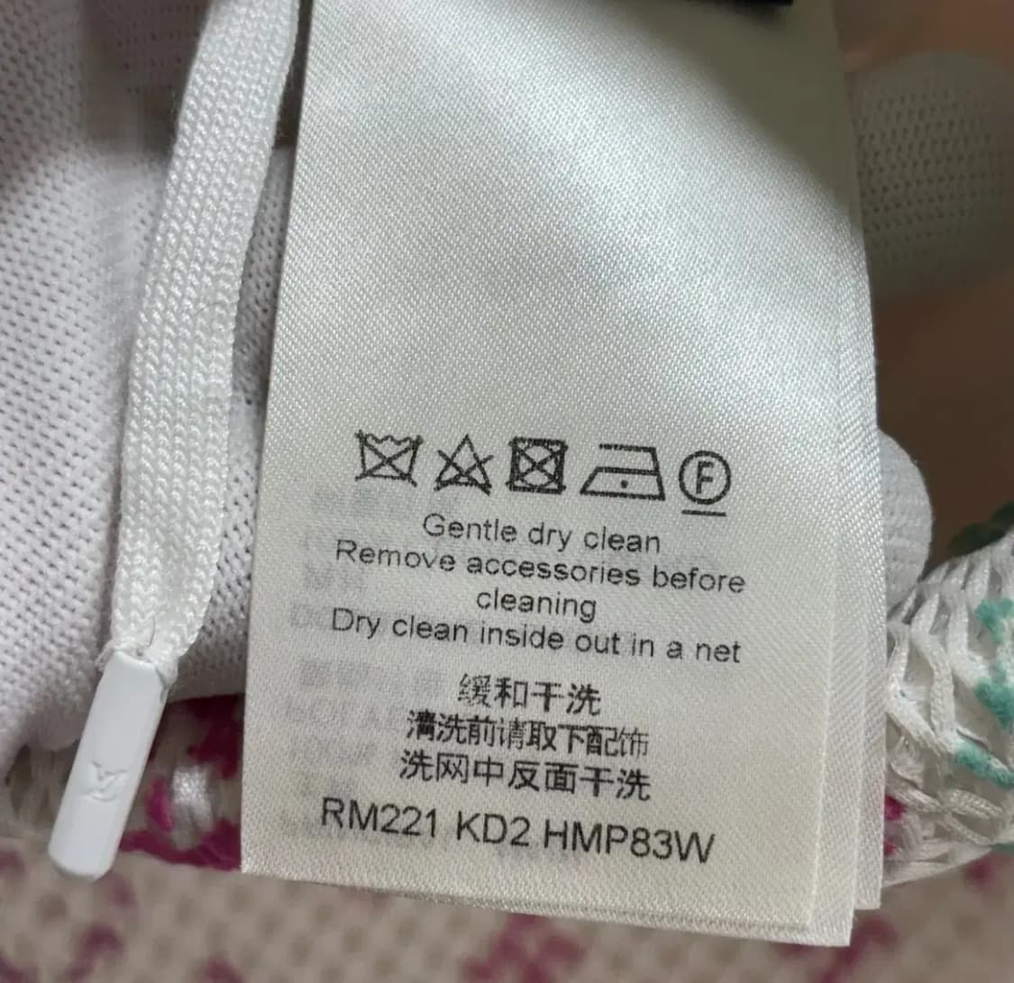 [42]루이비통 그라디언트 반바지 상품이미지4