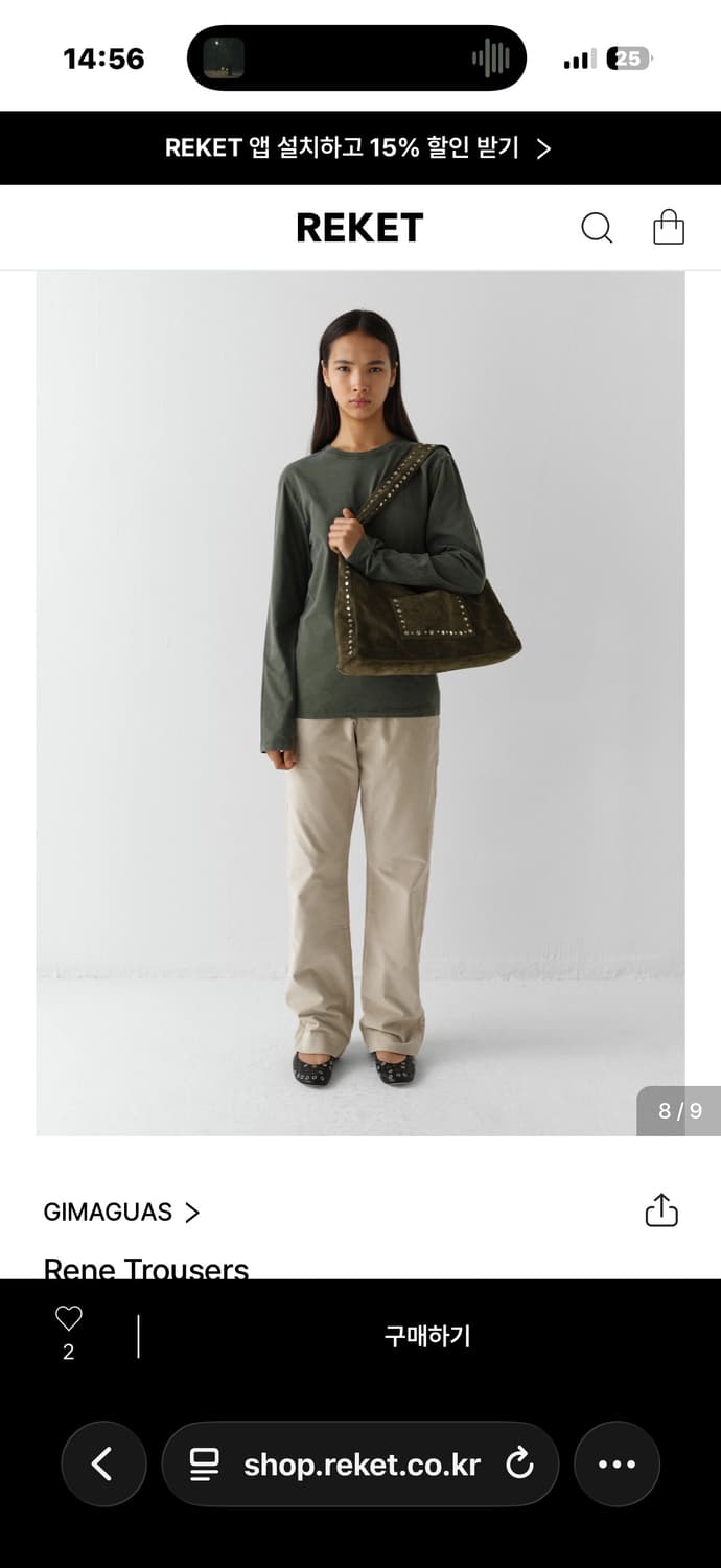 기마구아스 rene trousers 상품이미지6