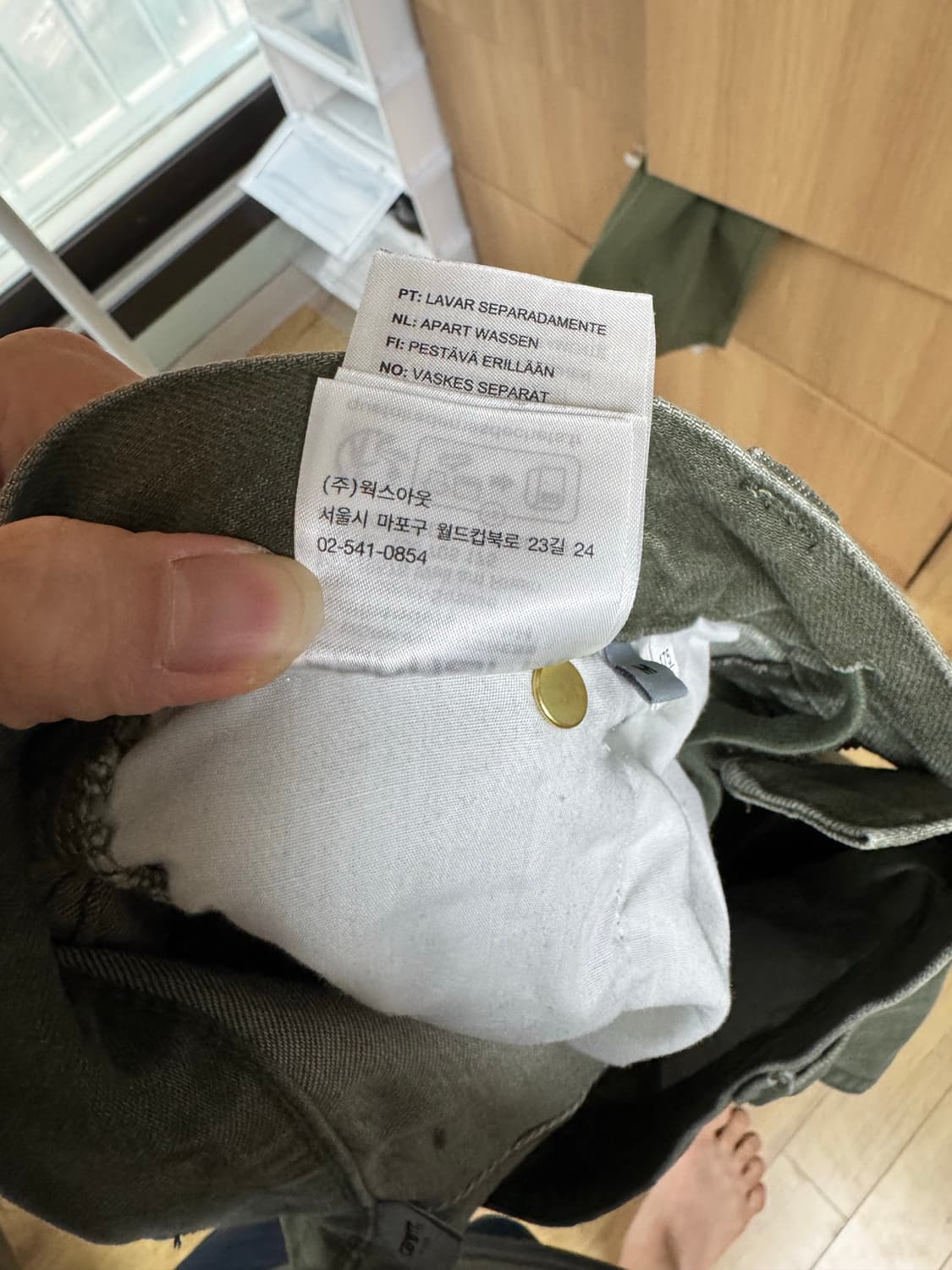 칼하트wip 내쉬 더블니 M 상품이미지6