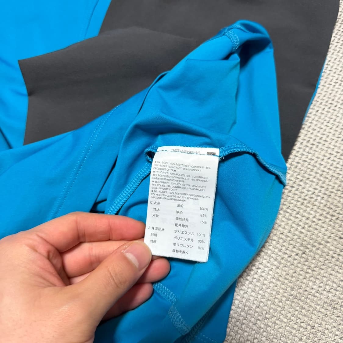 아크테릭스 트레이닝 롱 슬리브 상품이미지3