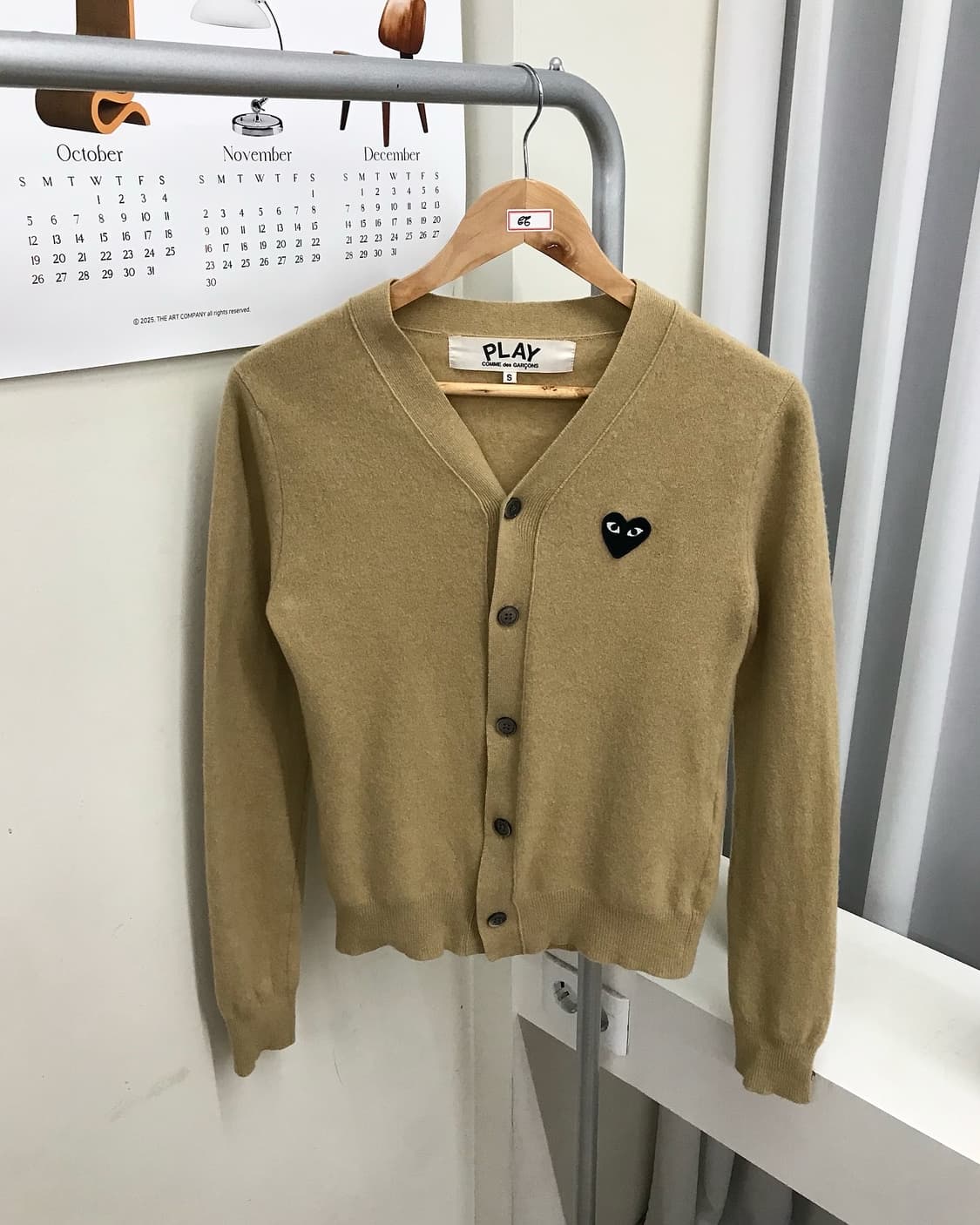 꼼데가르송 울 가디건 상품이미지1