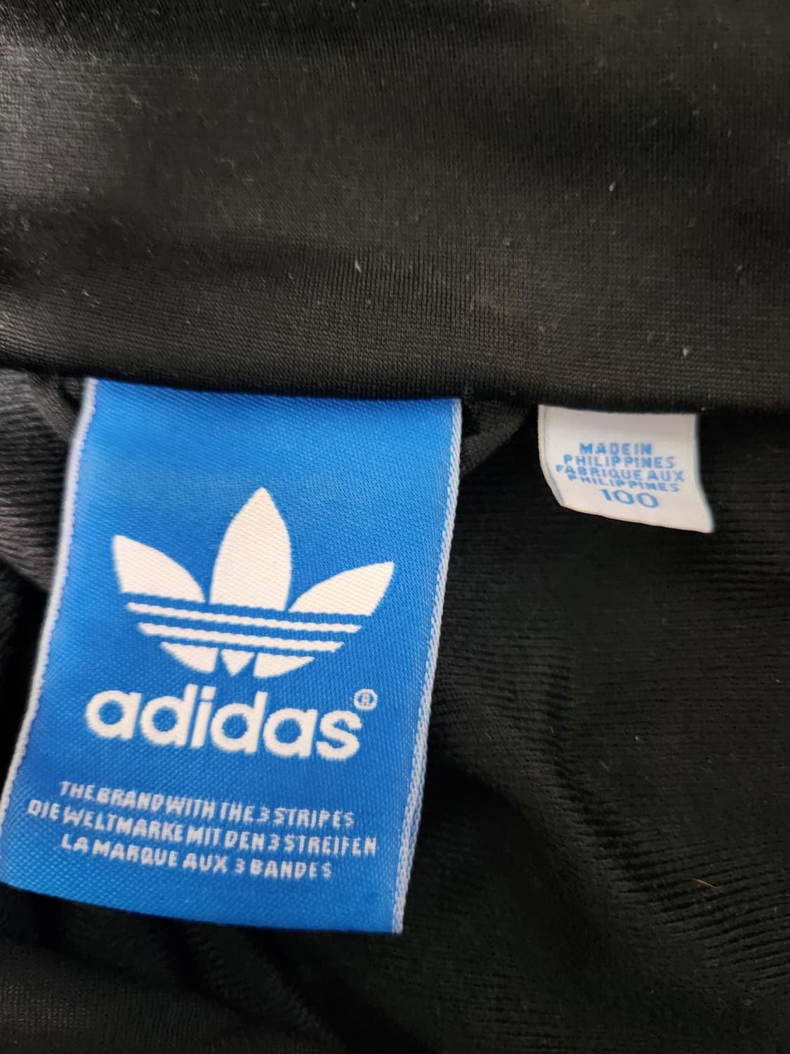 아디다스  파이어버드 트랙탑 져지 블랙 사이즈 100 상품이미지3