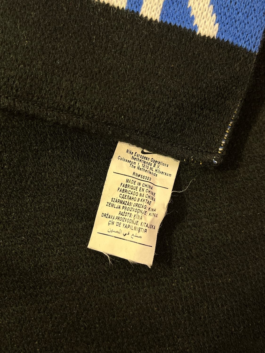 나이키 인터밀란 스트라이프 머플러 블루 #csz2672 상품이미지5