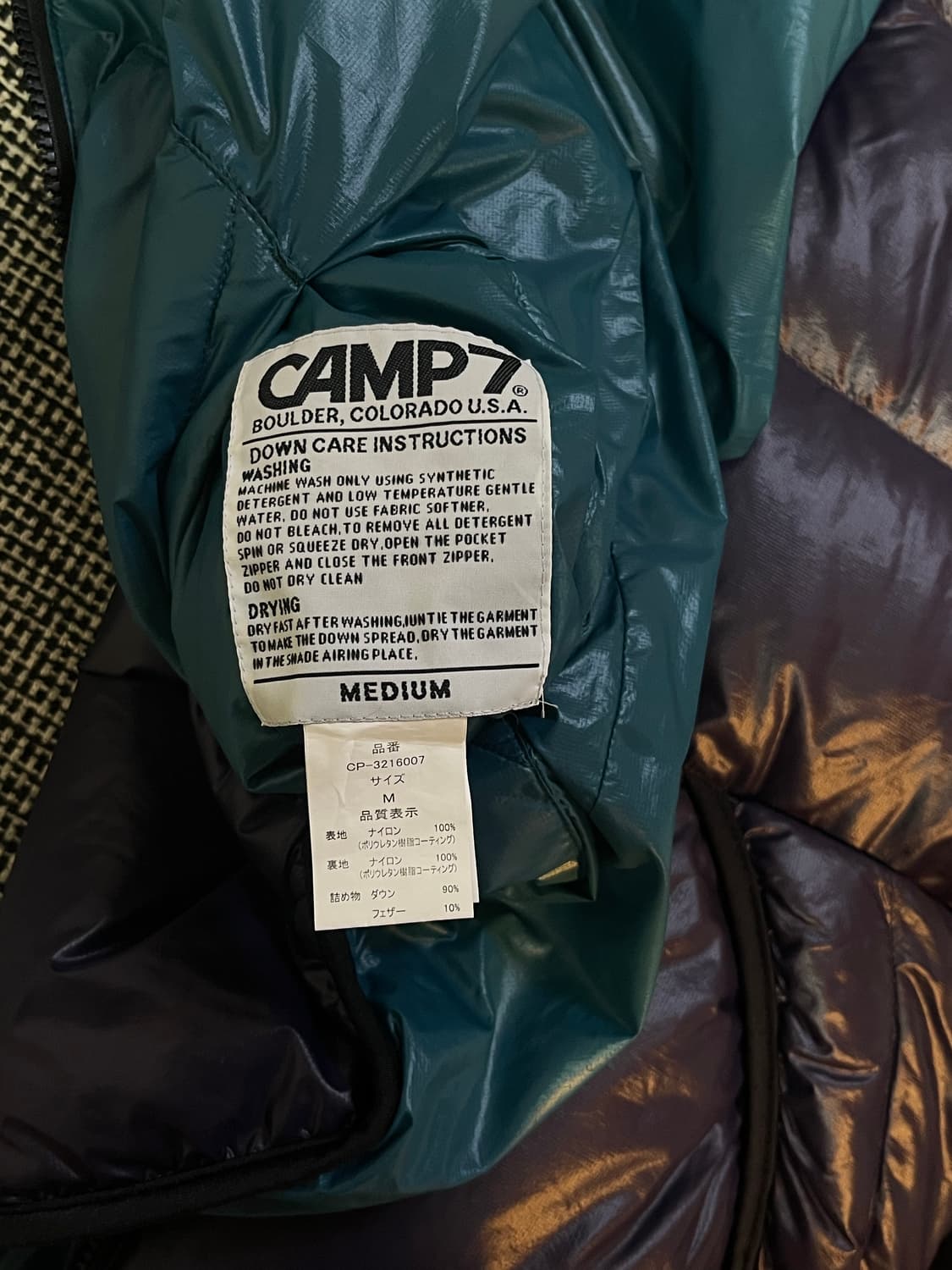 캠프세븐 고프코어 다운 리버시블 경량패딩 상품이미지4