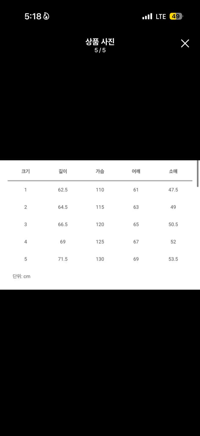 [3] 비즈빔 25SS JUMBO SB 스웻 후드집업 크래쉬 네이비 상품이미지4