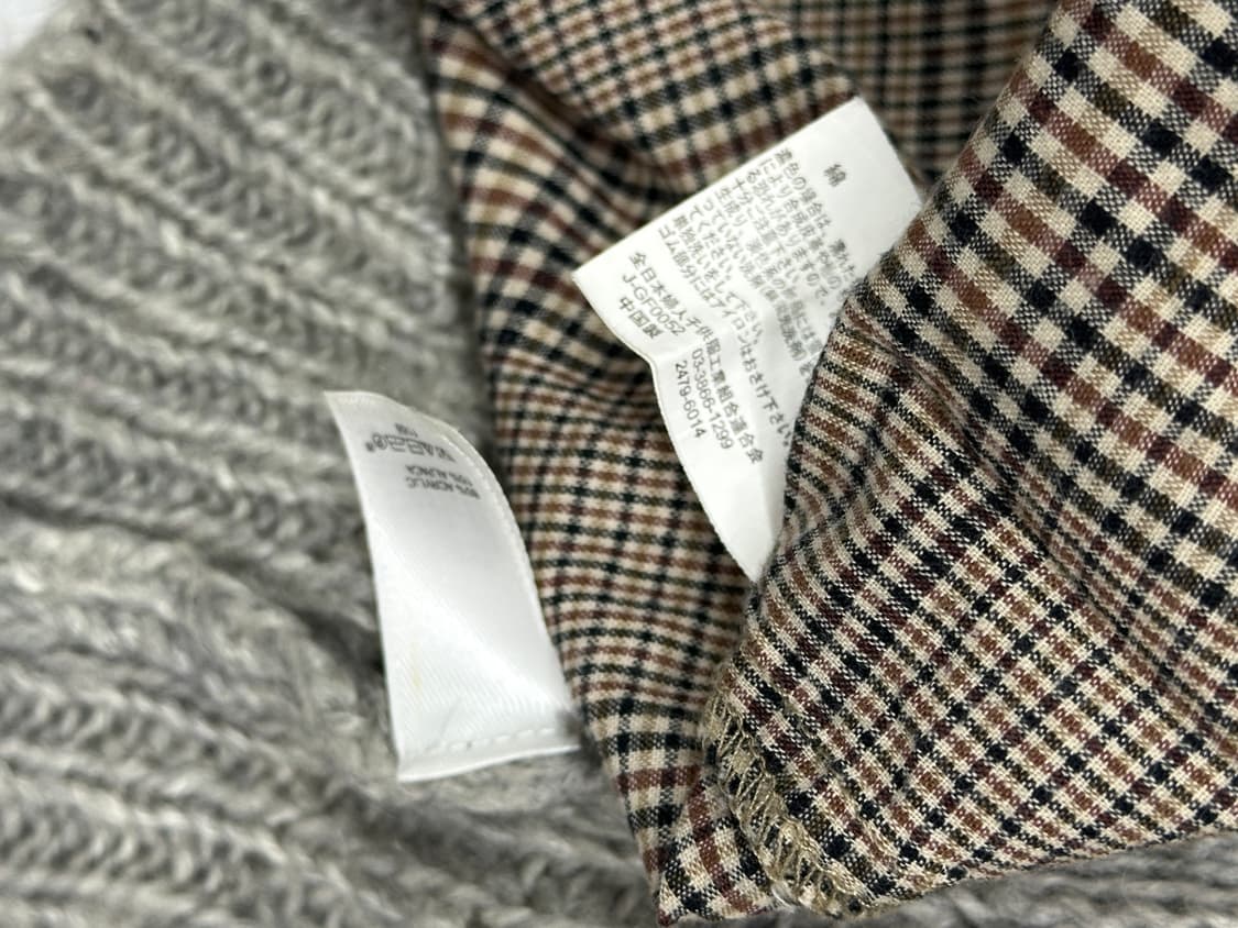 🩶사와코의 원피스 코디세트🩶체크 롱 가디건 플리츠 스커트 그런지 히피 상품이미지6