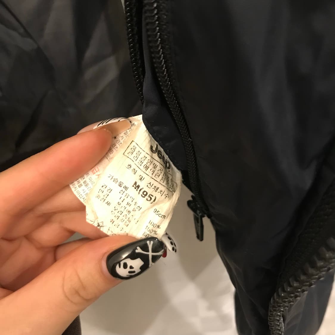 Jeep 지프 덕다운 와펜 숏패딩 상품이미지7